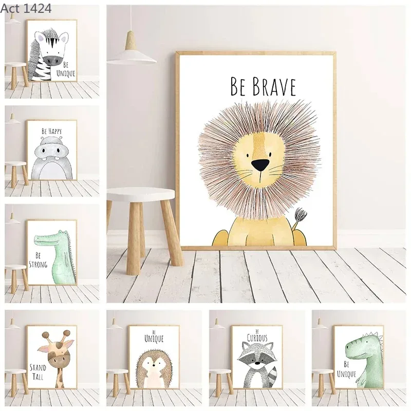 Baby Zebra Nursery - Картина на холсте с мультяшными животными,